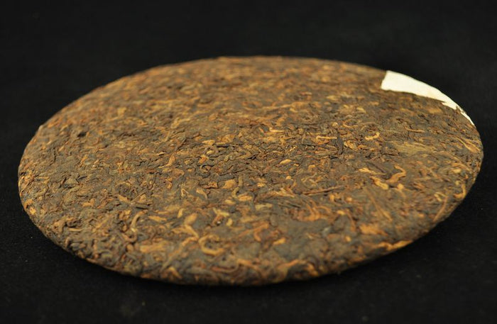 2013 Long Xin Tang Yi Wu Gu Shu Ripe Pu-erh Tea Cake | Yunnan Sourcing Tea Shop