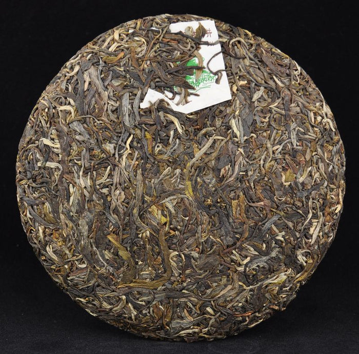 2013 Yong Pin Hao "Bu Lang Qiao Mu" Raw Pu-erh tea cake | Yunnan Sourcing Tea Shop
