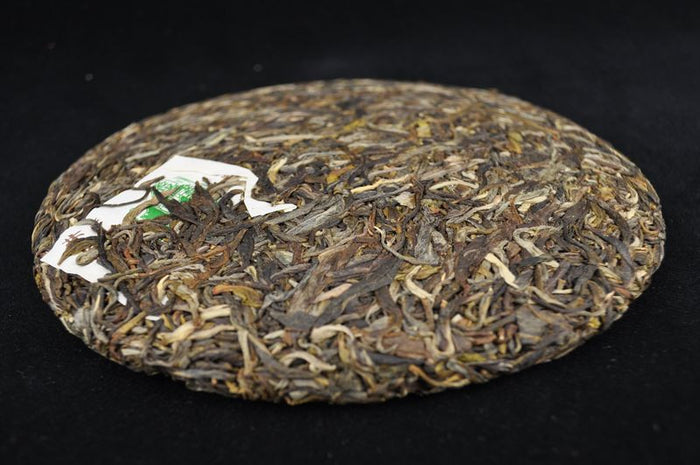 2013 Yong Pin Hao "Bu Lang Qiao Mu" Raw Pu-erh tea cake | Yunnan Sourcing Tea Shop