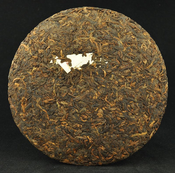 2013 Yong Pin Hao Menghai Qi Zi Bing 131 Ripe Pu-erh Tea Cake | Yunnan Sourcing Tea Shop