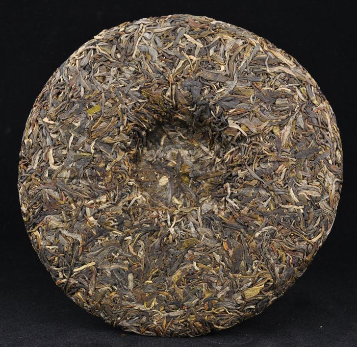 2013 Yong Pin Hao "Nan Nuo Spring Tips" Raw Pu-erh Tea