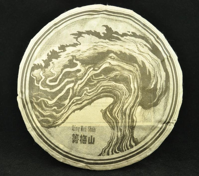 2013 Yunnan Sourcing "Autumn Qing Mei Shan" Old Arbor Pu-erh Tea Cake