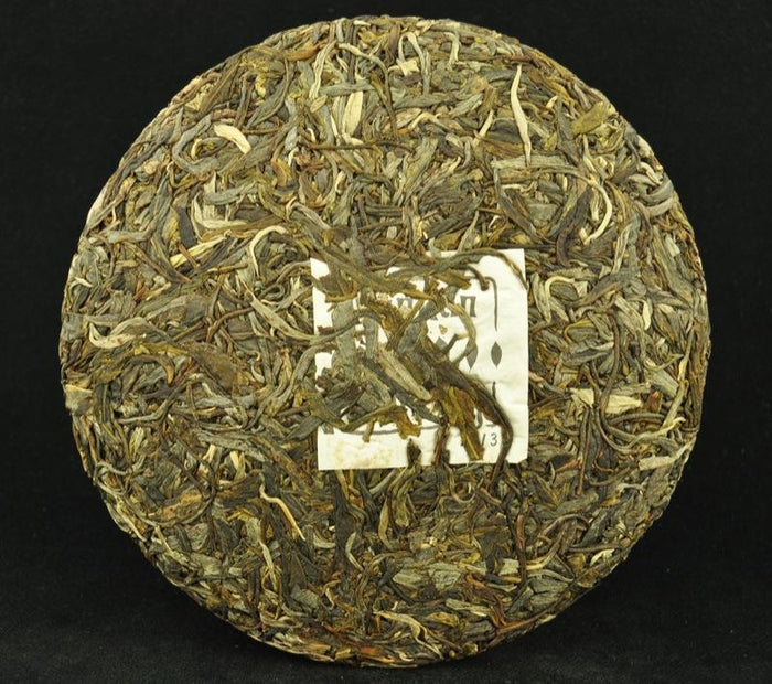 2013 Yunnan Sourcing "Autumn Qing Mei Shan" Old Arbor Pu-erh Tea Cake