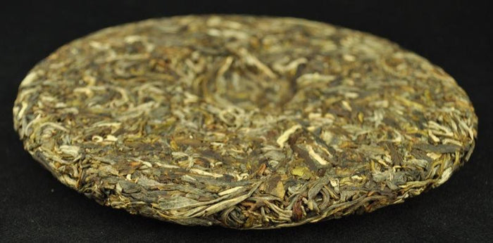 2013 Yunnan Sourcing "Autumn Qing Mei Shan" Old Arbor Pu-erh Tea Cake