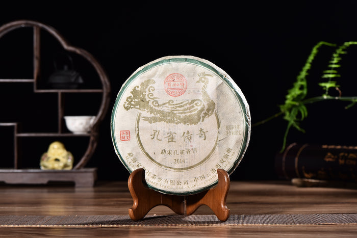 2014 Bao He Xiang "Meng Song Peacock" Raw Pu-erh Tea Cake | Yunnan Sourcing Tea Shop