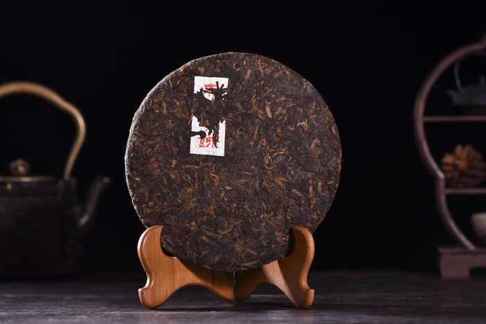 2014 Gu Ming Xiang "Bu Lang Tribute Cake" Ripe Pu-erh Tea