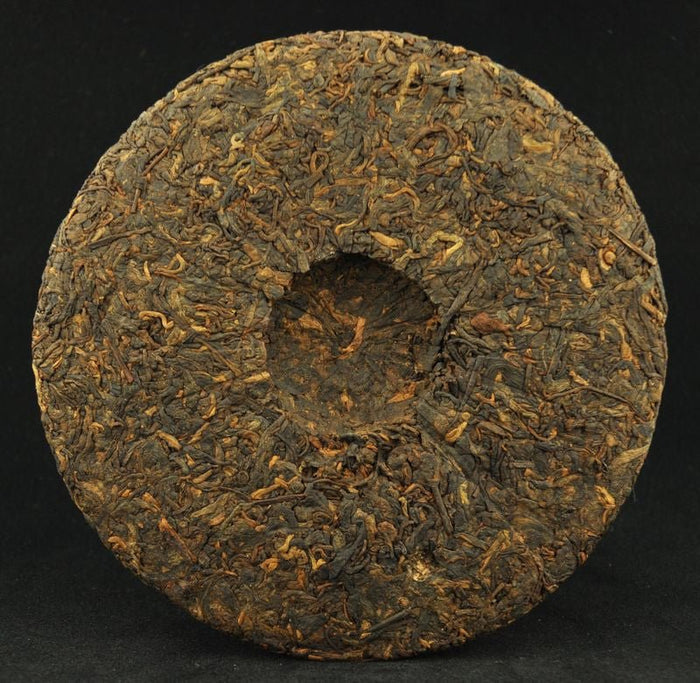 2014 Yong Pin Hao Menghai Qi Zi Bing 1401 Ripe Pu-erh Tea Cake | Yunnan Sourcing Tea Shop