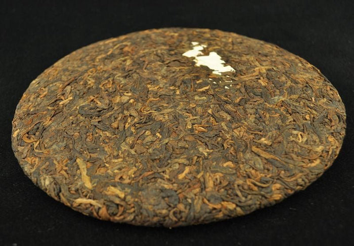 2014 Yong Pin Hao Menghai Qi Zi Bing 1401 Ripe Pu-erh Tea Cake | Yunnan Sourcing Tea Shop