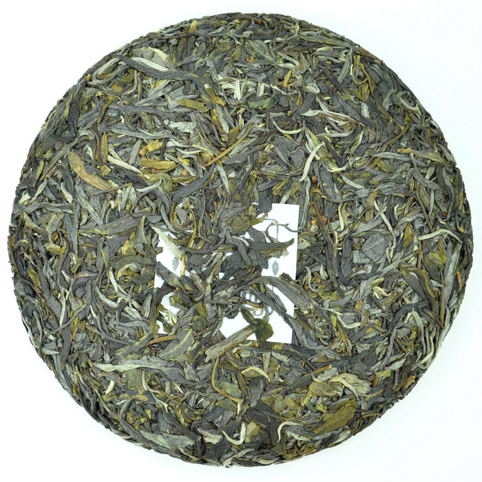2016 Yunnan Sourcing "Ba Wai Village" Raw Pu-erh Tea Cake | Yunnan Sourcing Tea Shop