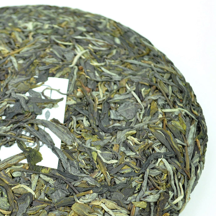 2016 Yunnan Sourcing "Ba Wai Village" Raw Pu-erh Tea Cake | Yunnan Sourcing Tea Shop