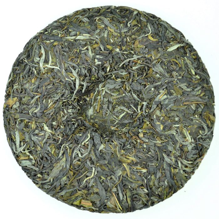 2016 Yunnan Sourcing "Ba Wai Village" Raw Pu-erh Tea Cake | Yunnan Sourcing Tea Shop