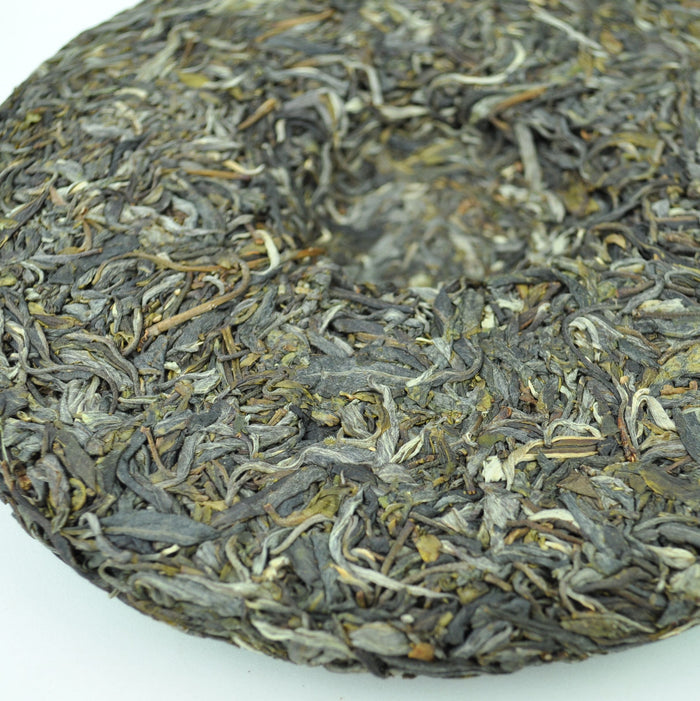2016 Yunnan Sourcing "Bang Dong Village" Raw Pu-erh Tea Cake | Yunnan Sourcing Tea Shop
