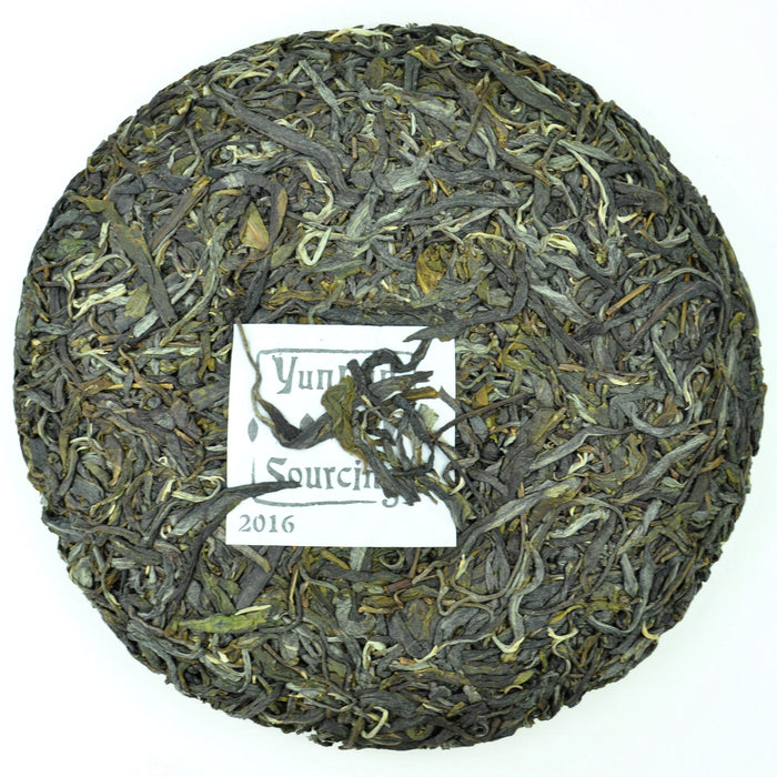 2016 Yunnan Sourcing "Bang Dong Zi Cha" Purple Raw Pu-erh Tea Cake | Yunnan Sourcing Tea Shop