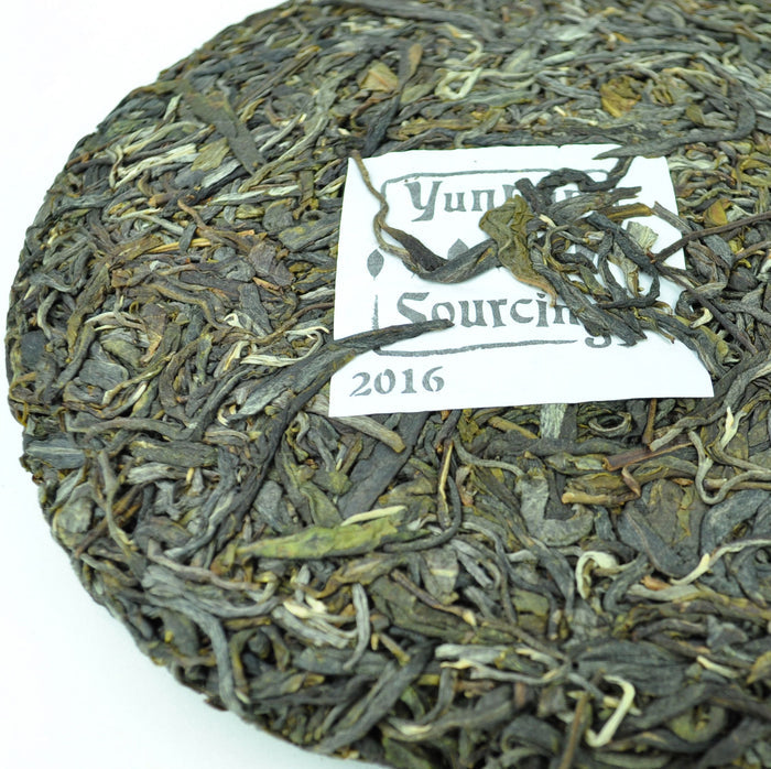 2016 Yunnan Sourcing "Bang Dong Zi Cha" Purple Raw Pu-erh Tea Cake