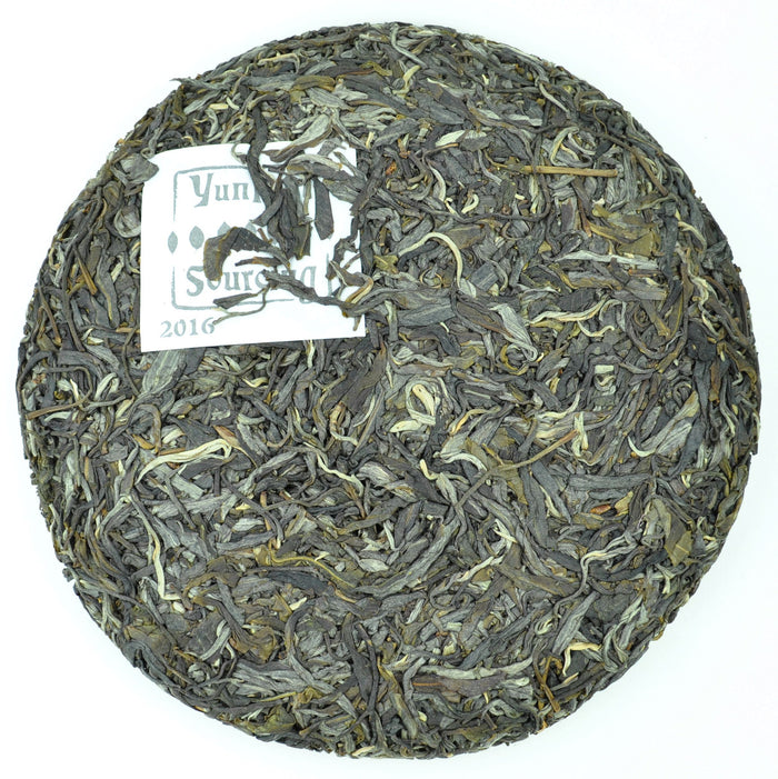 2016 Yunnan Sourcing "Mang Fei Mountain" Wild Arbor Raw Pu-erh Tea cake | Yunnan Sourcing Tea Shop
