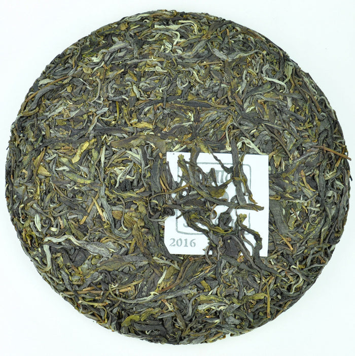 2016 Yunnan Sourcing "Na Han Village" Raw Pu-erh Tea Cake | Yunnan Sourcing Tea Shop