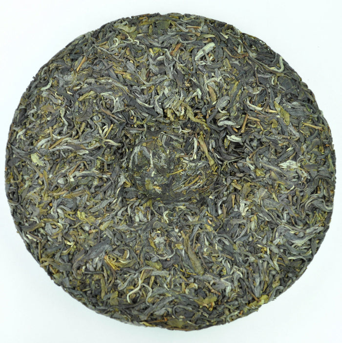 2016 Yunnan Sourcing "Na Han Village" Raw Pu-erh Tea Cake | Yunnan Sourcing Tea Shop