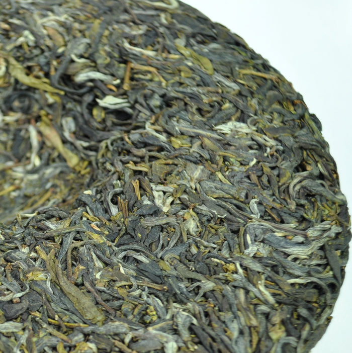 2016 Yunnan Sourcing "Na Han Village" Raw Pu-erh Tea Cake | Yunnan Sourcing Tea Shop