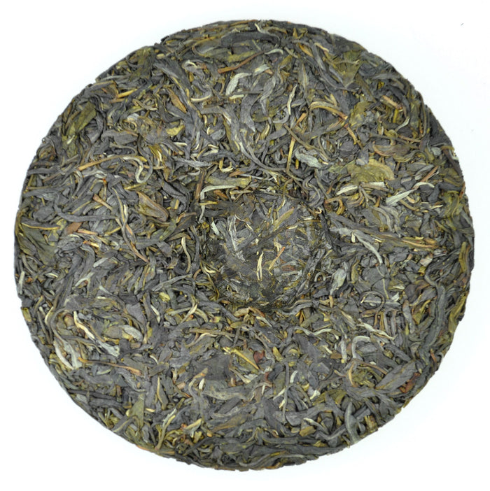 2016 Yunnan Sourcing "Nuo Wu Village" Raw Pu-erh Tea | Yunnan Sourcing Tea Shop