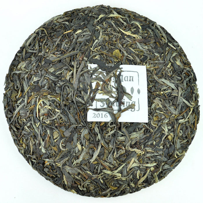 2016 Yunnan Sourcing Qing Mei Shan Old Arbor Raw Pu-erh Tea Cake | Yunnan Sourcing Tea Shop