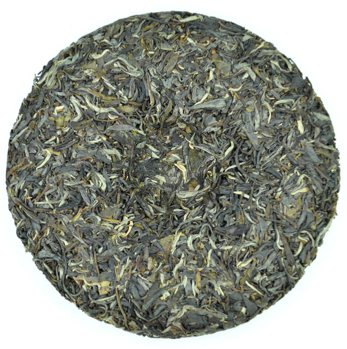 2016 Yunnan Sourcing Qing Mei Shan Old Arbor Raw Pu-erh Tea Cake | Yunnan Sourcing Tea Shop
