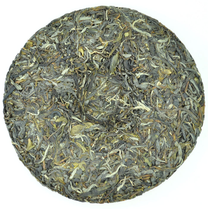 2016 Yunnan Sourcing "San Ke Shu" Old Arbor Raw Pu-erh Tea Cake | Yunnan Sourcing Tea Shop