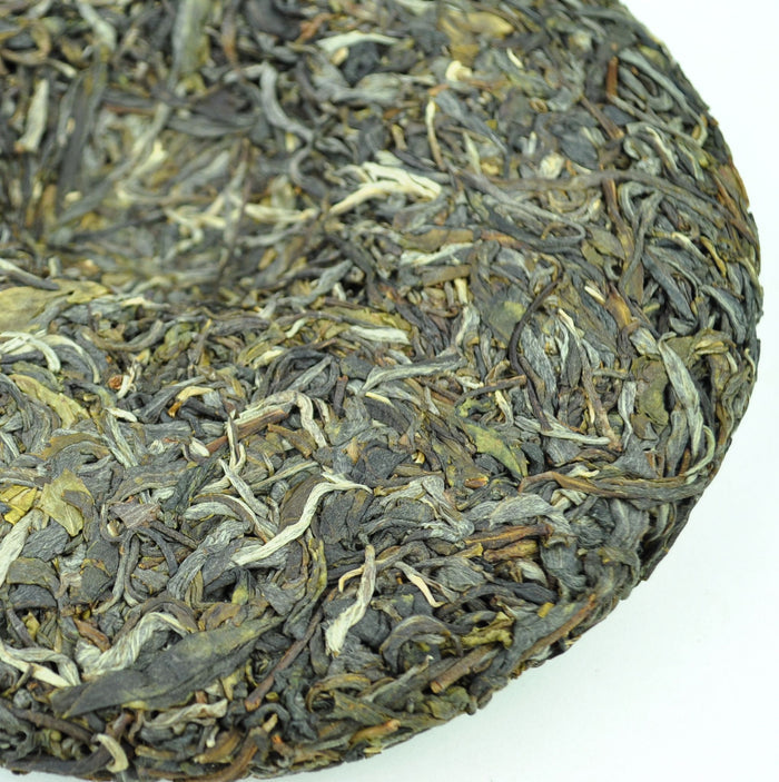 2016 Yunnan Sourcing "San Ke Shu" Old Arbor Raw Pu-erh Tea Cake | Yunnan Sourcing Tea Shop