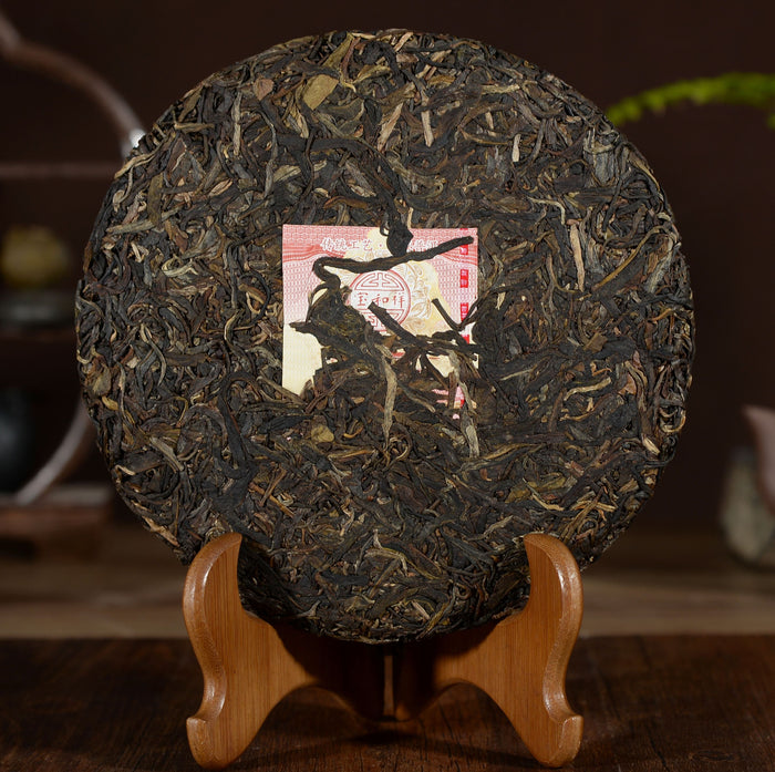 2017 Bao He Xiang "Lao Shu Yuan Cha" Menghai Raw Pu-erh Tea Cake | Yunnan Sourcing Tea Shop