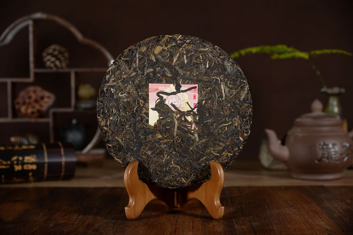 2017 Bao He Xiang "Lao Shu Yuan Cha" Menghai Raw Pu-erh Tea Cake | Yunnan Sourcing Tea Shop