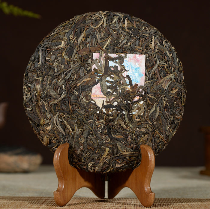 2017 Bao He Xiang "Peach Cake" Raw Pu-erh Tea | Yunnan Sourcing Tea Shop