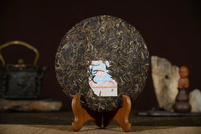 2017 Bao He Xiang "Peacock Plumes" Jingmai Mountain Raw Pu-erh Tea Cake | Yunnan Sourcing Tea Shop