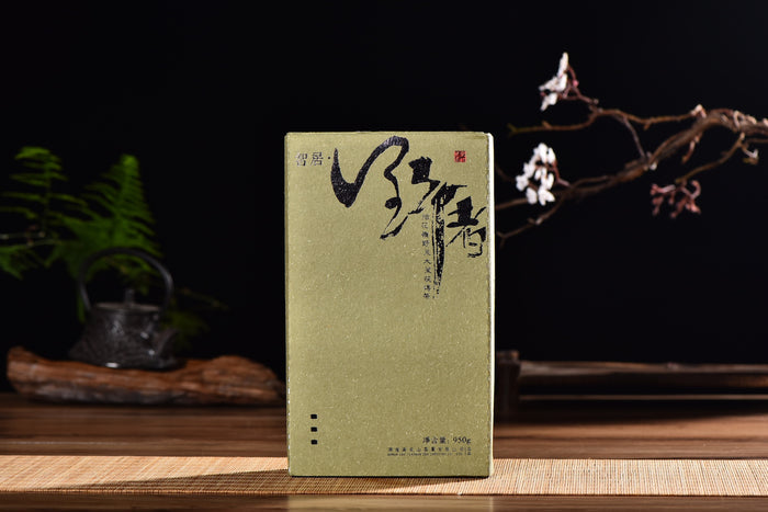 2017 Gao Jia Shan "Ye Zhe" Fu Cha from Cha Hua Mountain | Yunnan Sourcing Tea Shop
