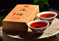 2017 Gu Ming Xiang "Zheng Zhuan" Bu Lang Mountains Ripe Pu-erh Tea | Yunnan Sourcing Tea Shop