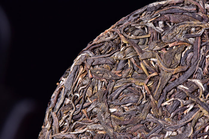 2017 Hai Lang Hao "Chu Jian" Gua Feng Zhai Raw Pu-erh Tea Cake | Yunnan Sourcing Tea Shop