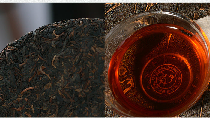2017 Menghai Tea Factory "8562" Ripe Pu-erh Tea Cake | Yunnan Sourcing Tea Shop