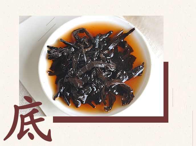 2017 Menghai Tea Factory "8592" Ripe Pu-erh Tea Cake | Yunnan Sourcing Tea Shop