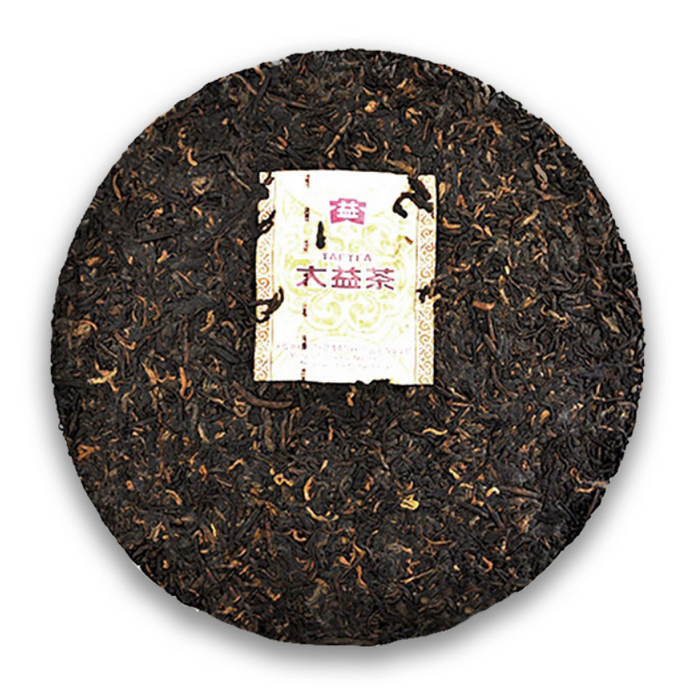 2017 Menghai Tea Factory "8592" Ripe Pu-erh Tea Cake | Yunnan Sourcing Tea Shop