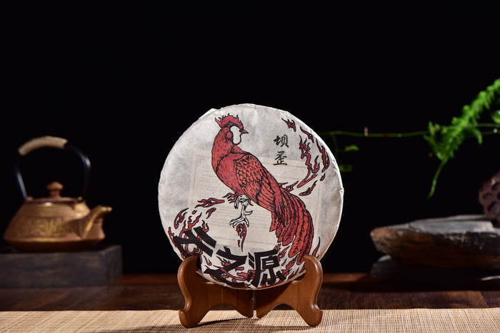 2017 Yunnan Sourcing "Autumn Ba Wai Village" Raw Pu-erh Tea Cake | Yunnan Sourcing Tea Shop