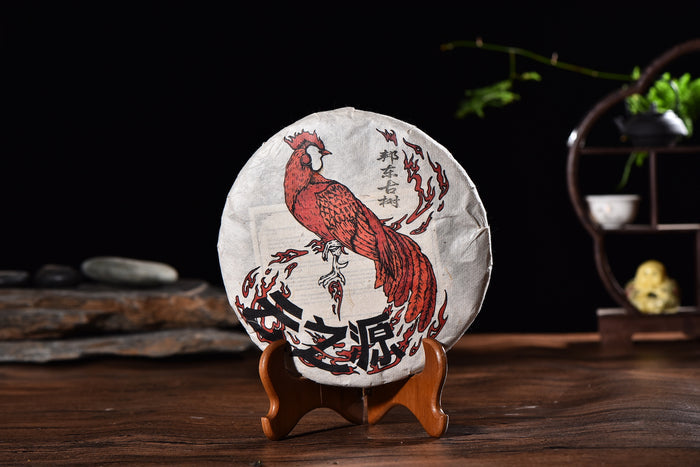 2017 Yunnan Sourcing "Autumn Bang Dong Village" Raw Pu-erh Tea Cake | Yunnan Sourcing Tea Shop