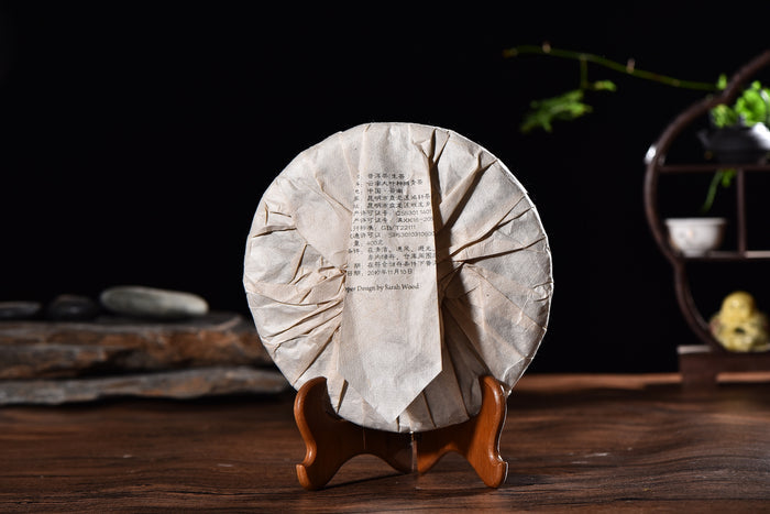 2017 Yunnan Sourcing "Autumn Bang Dong Village" Raw Pu-erh Tea Cake | Yunnan Sourcing Tea Shop