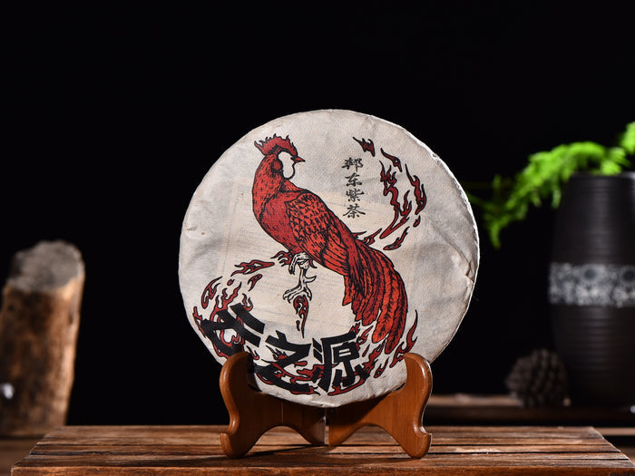 2017 Yunnan Sourcing "Autumn Bang Dong Zi Cha" Purple Raw Pu-erh Tea Cake | Yunnan Sourcing Tea Shop