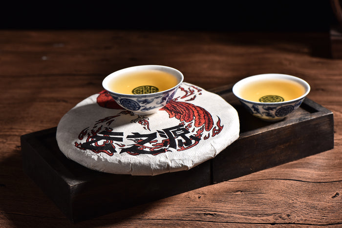 2017 Yunnan Sourcing "Autumn Di Jie" Raw Pu-erh Tea Cake | Yunnan Sourcing Tea Shop