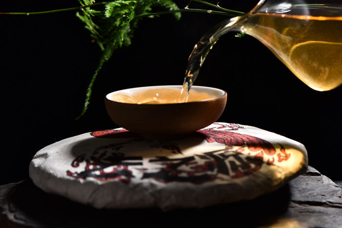 2017 Yunnan Sourcing "Autumn Mu Shu Cha" Ancient Arbor Raw Pu-erh Tea Cake | Yunnan Sourcing Tea Shop