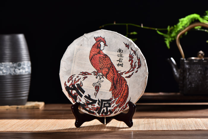2017 Yunnan Sourcing "Autumn Nan Po Zhai" Ancient Arbor Raw Pu-erh Tea Cake | Yunnan Sourcing Tea Shop
