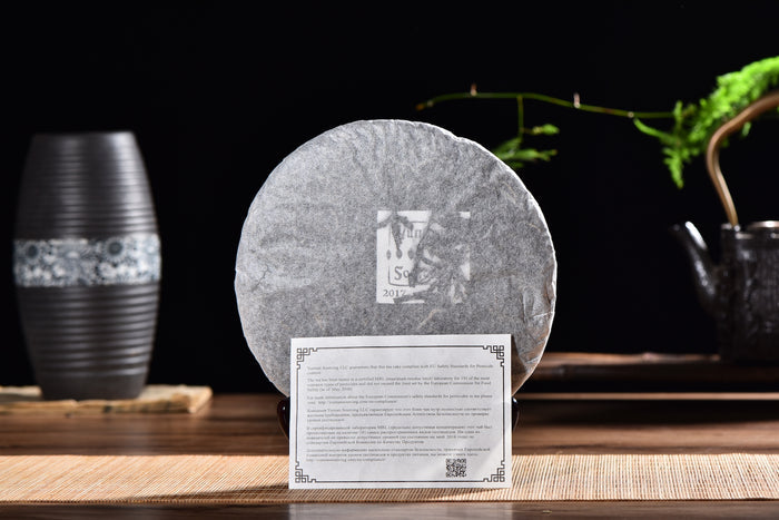 2017 Yunnan Sourcing "Autumn Nan Po Zhai" Ancient Arbor Raw Pu-erh Tea Cake | Yunnan Sourcing Tea Shop