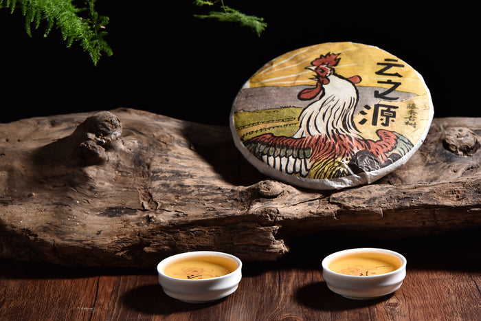 2017 Yunnan Sourcing "Autumn Teng Tiao Old Tree" Raw Pu-erh tea cake | Yunnan Sourcing Tea Shop
