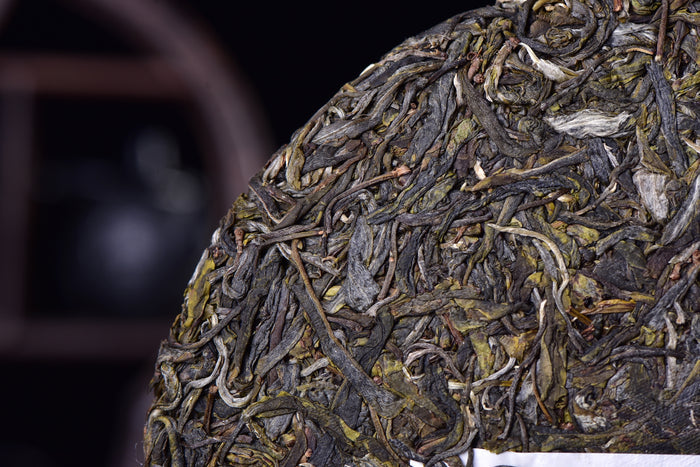 2017 Yunnan Sourcing "Bang Dong Village" Raw Pu-erh Tea Cake | Yunnan Sourcing Tea Shop