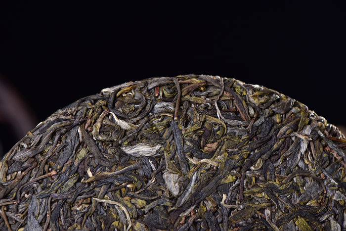 2017 Yunnan Sourcing "Bang Dong Village" Raw Pu-erh Tea Cake | Yunnan Sourcing Tea Shop