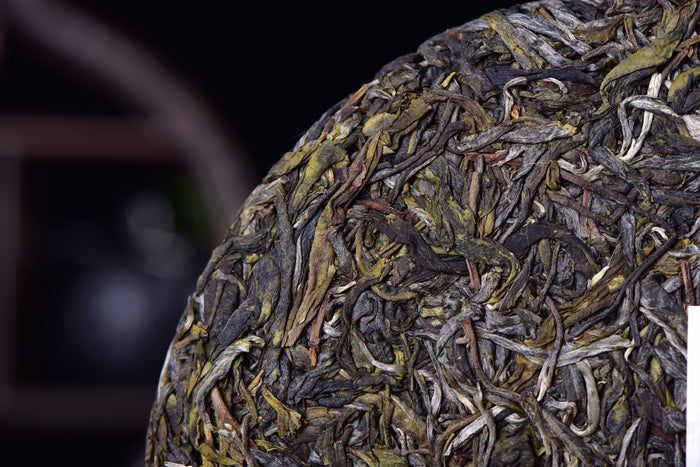 2017 Yunnan Sourcing "Bang Dong Zi Cha" Purple Raw Pu-erh Tea Cake | Yunnan Sourcing Tea Shop