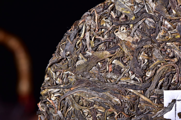 2017 Yunnan Sourcing "Da Mao Shan" Raw Pu-erh Tea Cake | Yunnan Sourcing Tea Shop